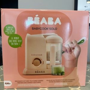 Beaba Babycook Solo - Rose Gold NIB